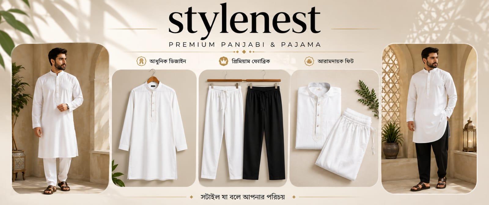 Slider banner